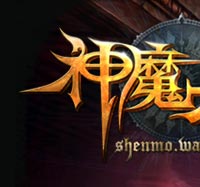 ACG��ħ��½ 9et.cn/acg/shenmo