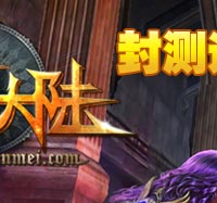 ACG��ħ��½ 9et.cn/acg/shenmo