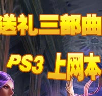 ACG��ħ��½ 9et.cn/acg/shenmo